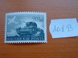 20+30 FILLÉR 1941 "HONVÉDEINK KARÁCSONYÁRA" 108B