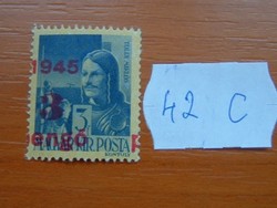 FILLÉR  / PENGŐ 1945 "1945" felül nyomtatva FÉLRENYOMOTT!! 42C