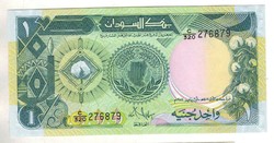 1 pound font 1987 Szudán UNC