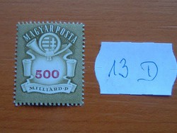 500 MILLIÁRD PENGŐ 1946 CÍMER 13D