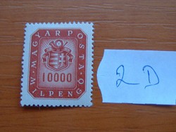 10000 MILPENGŐ 1946 CÍMER 2D