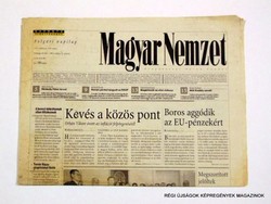2002 május 24  /  Magyar Nemzet  /  Régi ÚJSÁGOK KÉPREGÉNYEK MAGAZINOK Szs.:  8638