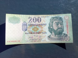Ritkább 2005 200 Forint FD betűjel, ropogós állapotban