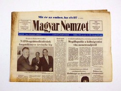 1994 november 16  /  Magyar Nemzet  /  SZÜLETÉSNAPRA! E R E D E T I, R É G I Újság Szs.:  12122
