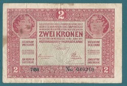 1919 2 Korona 1917 7000 feletti sorozatszámmal " Törvéky"  hibával Tanácsköztársaság