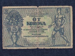 Pénztárjegy (1919-1920) 5 Korona bankjegy 1919 / id 21509/