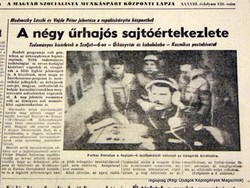 1980.05.31  /  A NÉGY ŰRHAJÓS SAJTÓÉRTEKEZLETE Farkas Bertalan  /  NÉPSZABADSÁG  /  Szs.:  14721