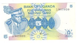 5 shilling 1977 Uganda UNC