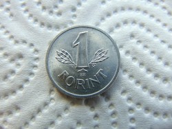 1 forint 1989 Szép érme  