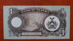 Biafra 1 Pound UNC 1968