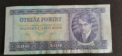 500 Forint 1980 E 583