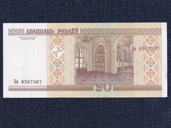 Fehéroroszország 20 Rubel 2000 / id 11834/