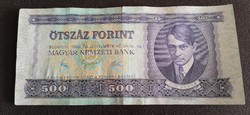 500 Forint 1980  E 411