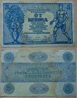 5 korona 1919 Tanács Köztársaság" Postatakarékpénztár"