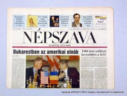 1997 július 12  /  NÉPSZAVA  /  SZÜLETÉSNAPRA! EREDETI NAPILAP! Szs.:  13855