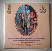 Thaiföld 1996 emlékérmesor UNC