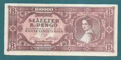 100000 B.-PENGŐ 1946 ( Százezer B.- Pengő )  EF