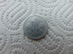 ​1 forint 1946 Kossuth címer !   02