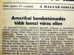 1964 június 13  /  Népszabadság  /  Eredeti ÚJSÁG! SZÜLETÉSNAPRA! Szs.:  15272