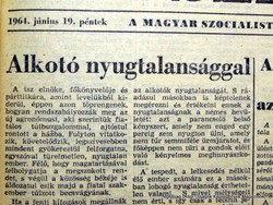 1964 június 19  /  Népszabadság  /  Eredeti ÚJSÁG! SZÜLETÉSNAPRA! Szs.:  15277