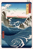 Régi japán fametszet - tenger tájkép hullámok örvény madarak 1853 Kitűnő minőségű reprint nyomat