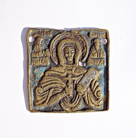XIX. század közepe körül készült orosz utazó ikon