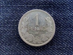 Szebb ezüst 1 Pengő 1926 (id7191)