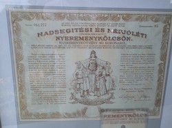 Picture from 1917 - prize loan - replica - large - between two glass sheets - 45.5 X 41.5 Cm - for decoration