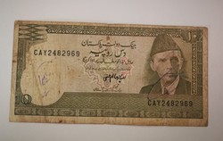 Pakisztán 10 rupia VG
