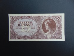 10000 B.- pengő 1946 Hajtatlan bankjegy 