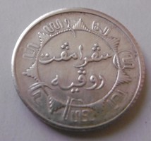 Ezüst  1/4 Gulden Holland-India
