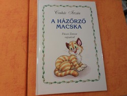 Csukás István  A HÁZŐRZŐ  MACSKA  Füzesi Zsuzsa  rajzaival  2002