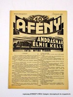 1932 augusztus 3  /  A FÉNY  /  E R E D E T I, R É G I Újságok Szs.:  12548