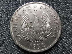 Görögország főnix 5 drachma 1930 London (id25165)