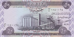 Irak 50 dinár, 2003, UNC bankjegy