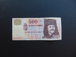 500 forint 2006 EB Jubileumi 500 forint  03 