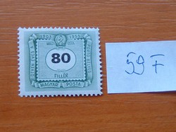 MAGYAR POSTA 80 FILLÉR 1953 A magyar postai bélyegek 50. évfordulója 59F