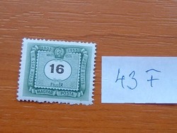 MAGYAR POSTA 16 FILLÉR 1953 A magyar postai bélyegek 50. évfordulója 43F