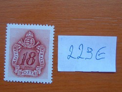 MAGYAR KIRÁLYI POSTA 18 FILLÉR 1944 Érték és címer 229E