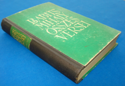 Collected Poems of Mihály Babits (Atheneum Publishing Bp. 1942)