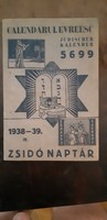 ZSIDÓ NAPTÁR 1938 -39.    JUDAIKA