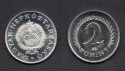 Kabinet sorból 2 forint 1966 ezüst aUNC-UNC