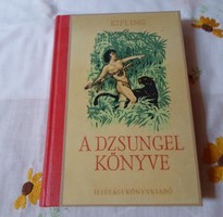 Kipling: A dzsungel könyve (ifjúsági regény, 1955)