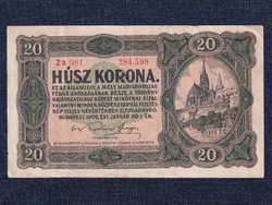 Kis címletű Korona államjegyek 20 Korona bankjegy 1920 (id29999)