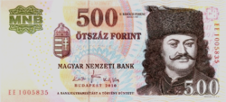  500 forint 2010 UNC