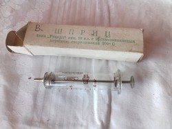Régi Orosz  üveg injekciós fecskendő 
