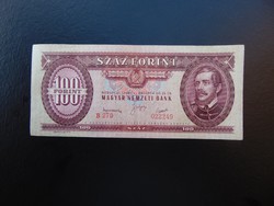 ​100 forint 1949 B 270 Rákosi címer !  Szép ropogós bankjegy 