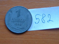 SZERBIA 1 DINÁR 1942 (BP) BUDAPEST CINK German Occupation WWII  # 582