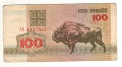 100 rubel 1992 Fehéroroszország 1.
