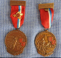 Marche des amis de plan cerisher commemorative medal - from medal collection